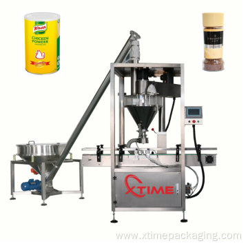 High accuracy small bottle powder tobacco packaging machine